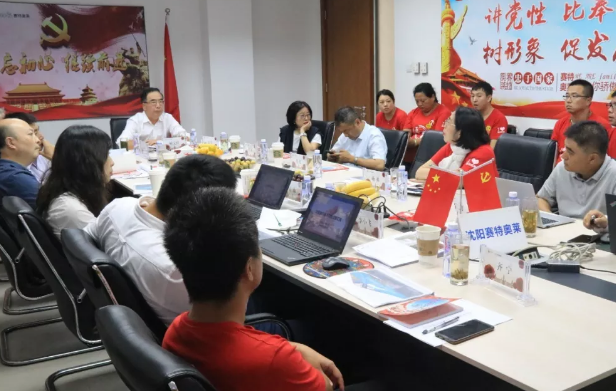 ballbet������(�й�)����ɭ����