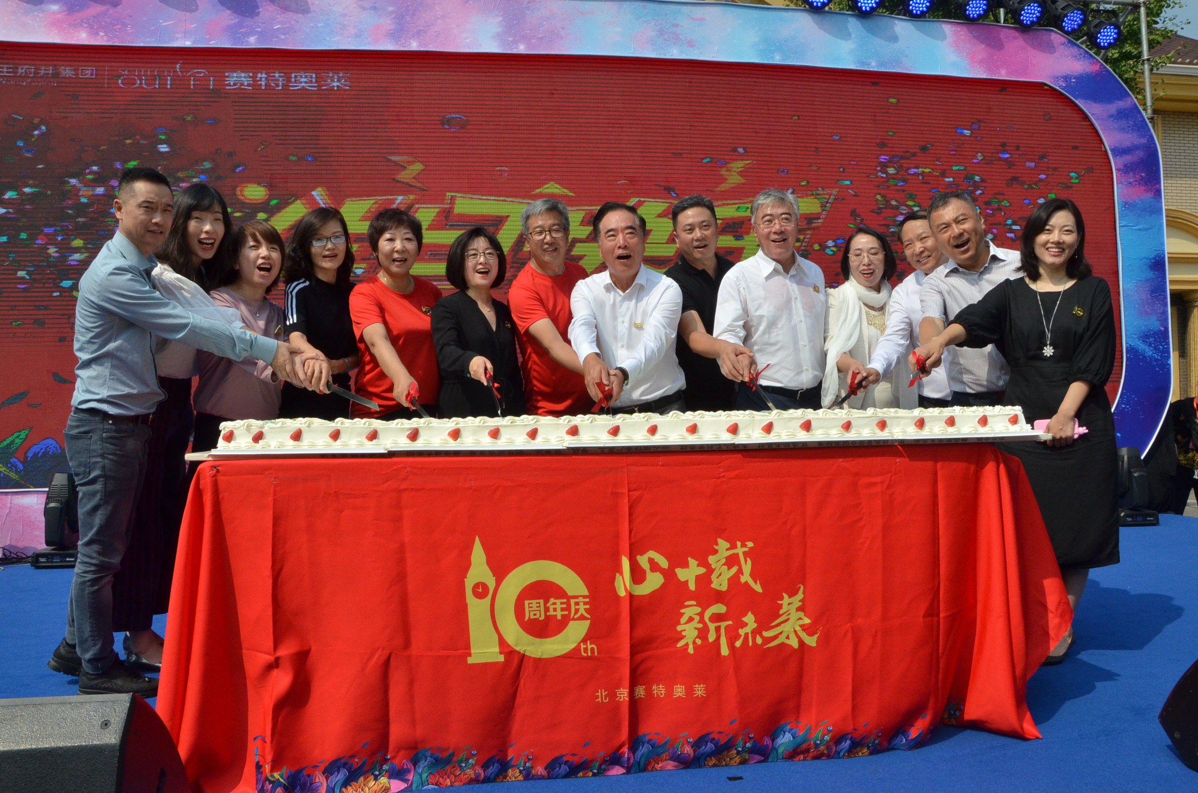 ballbet������(�й�)����ɭ����