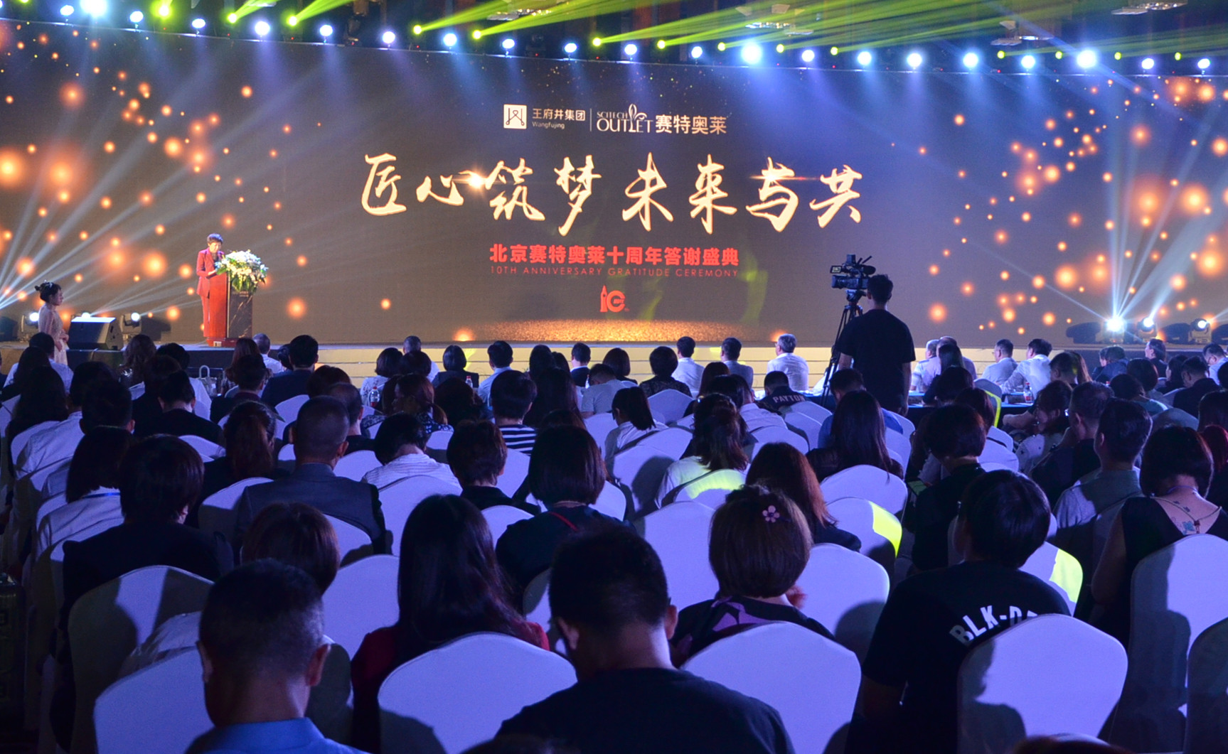 ballbet������(�й�)����ɭ����