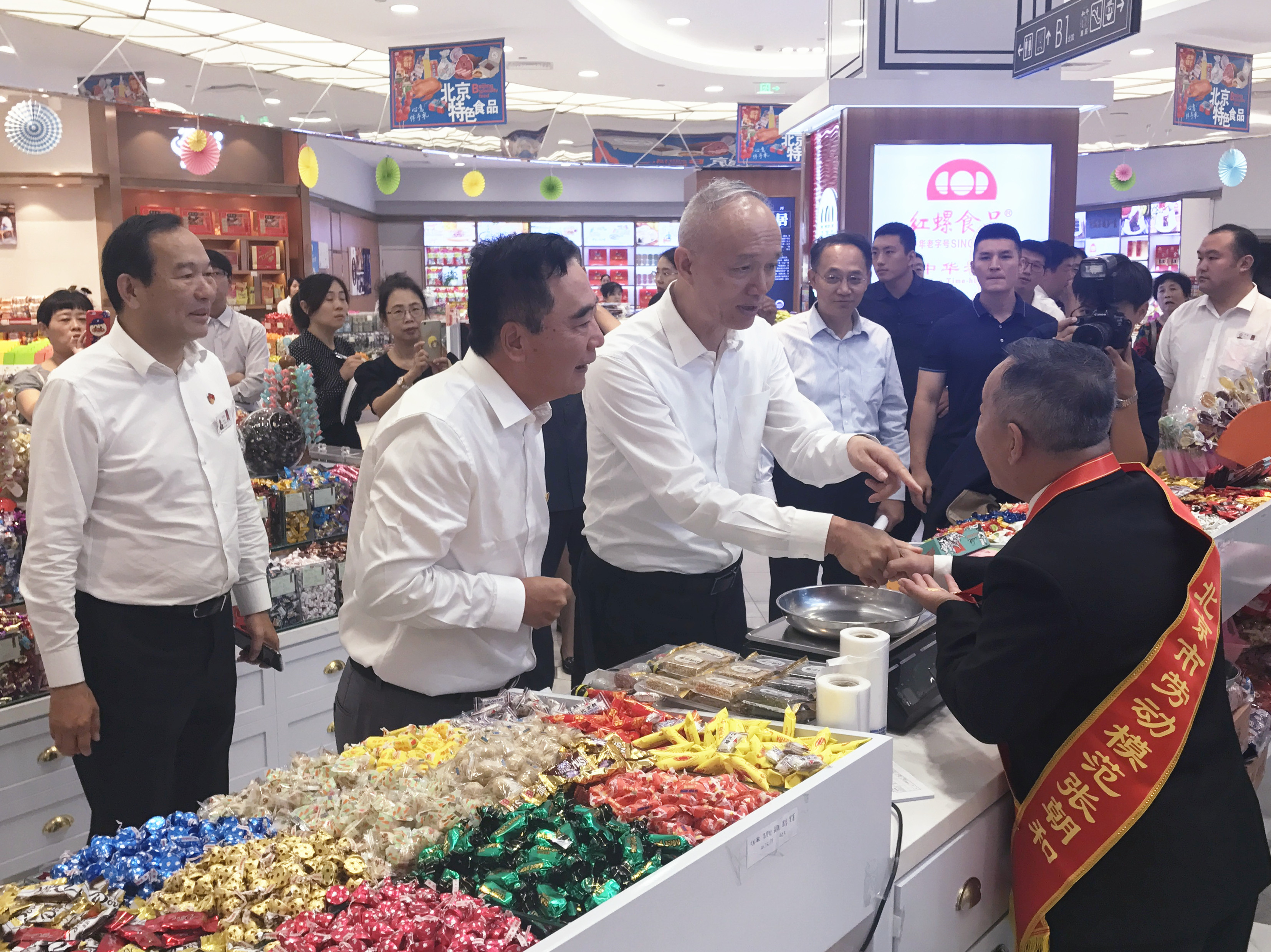 ballbet������(�й�)����ɭ����