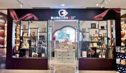 ballbet������(�й�)����ɭ����