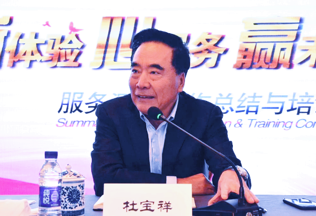 ballbet������(�й�)����ɭ����