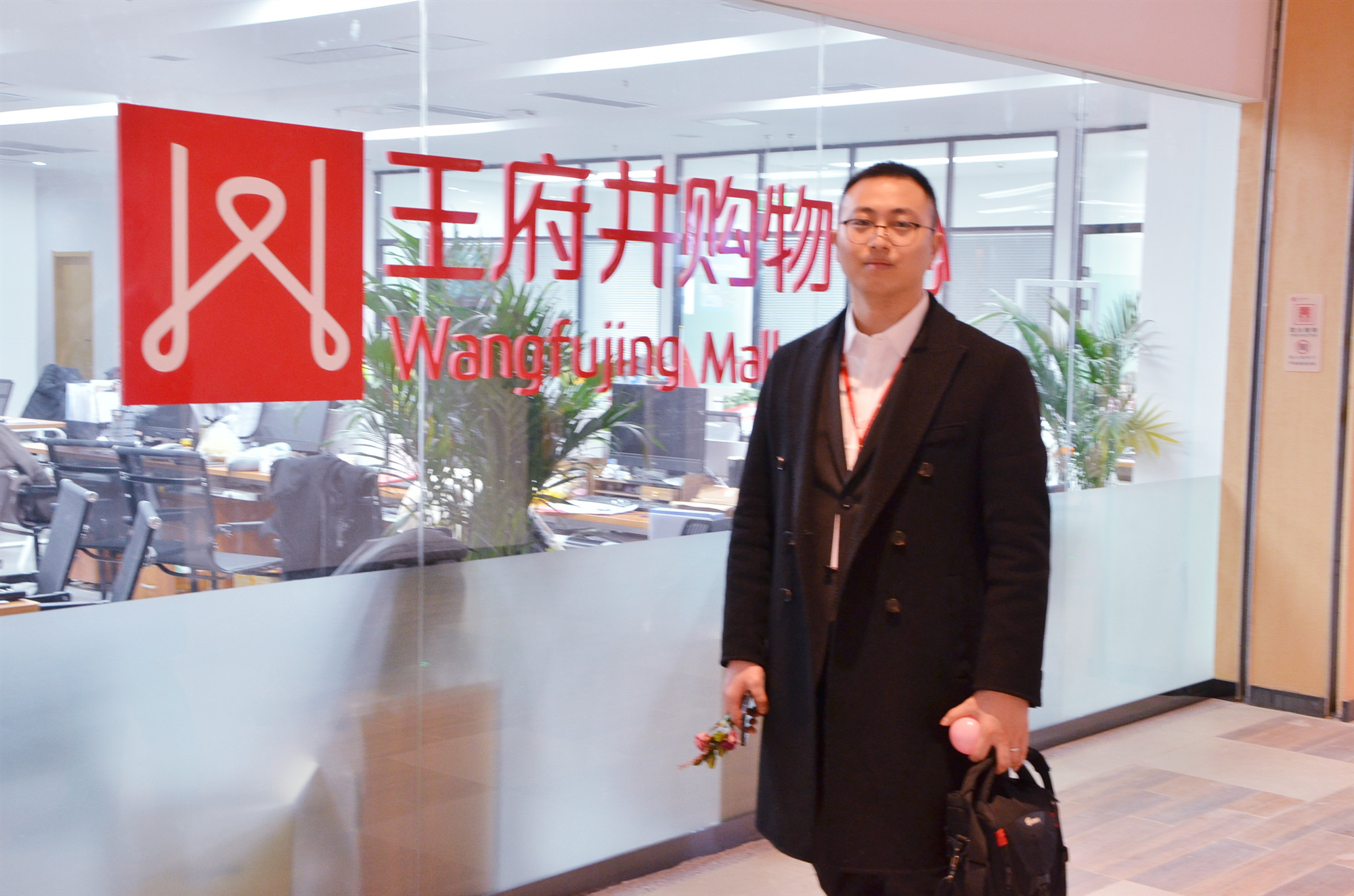 ballbet������(�й�)����ɭ����