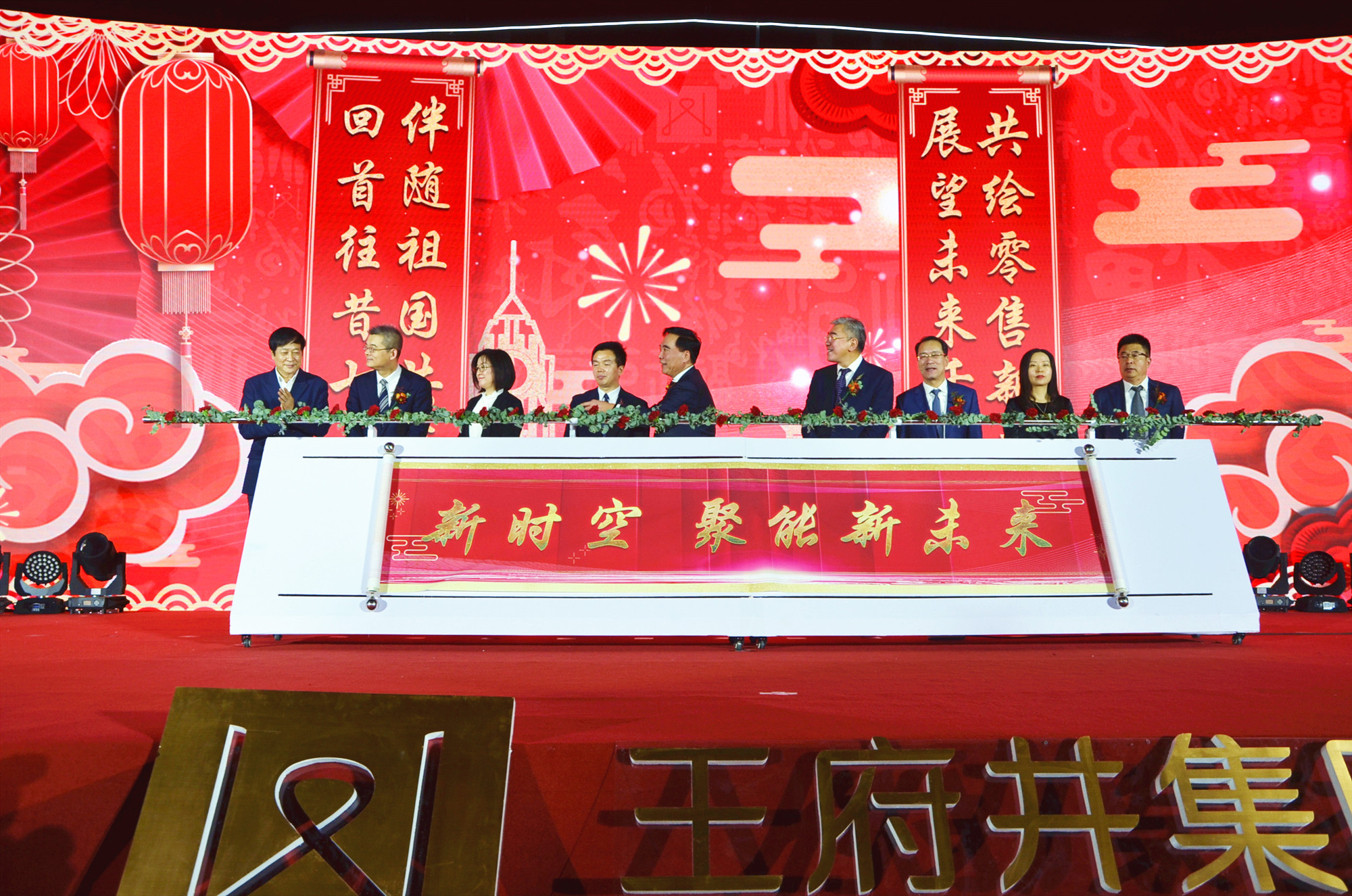 ballbet������(�й�)����ɭ����