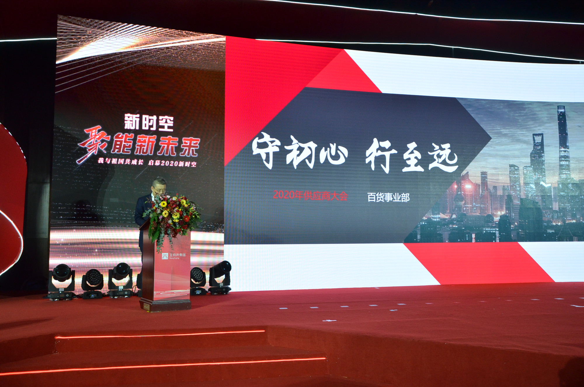 ballbet������(�й�)����ɭ����