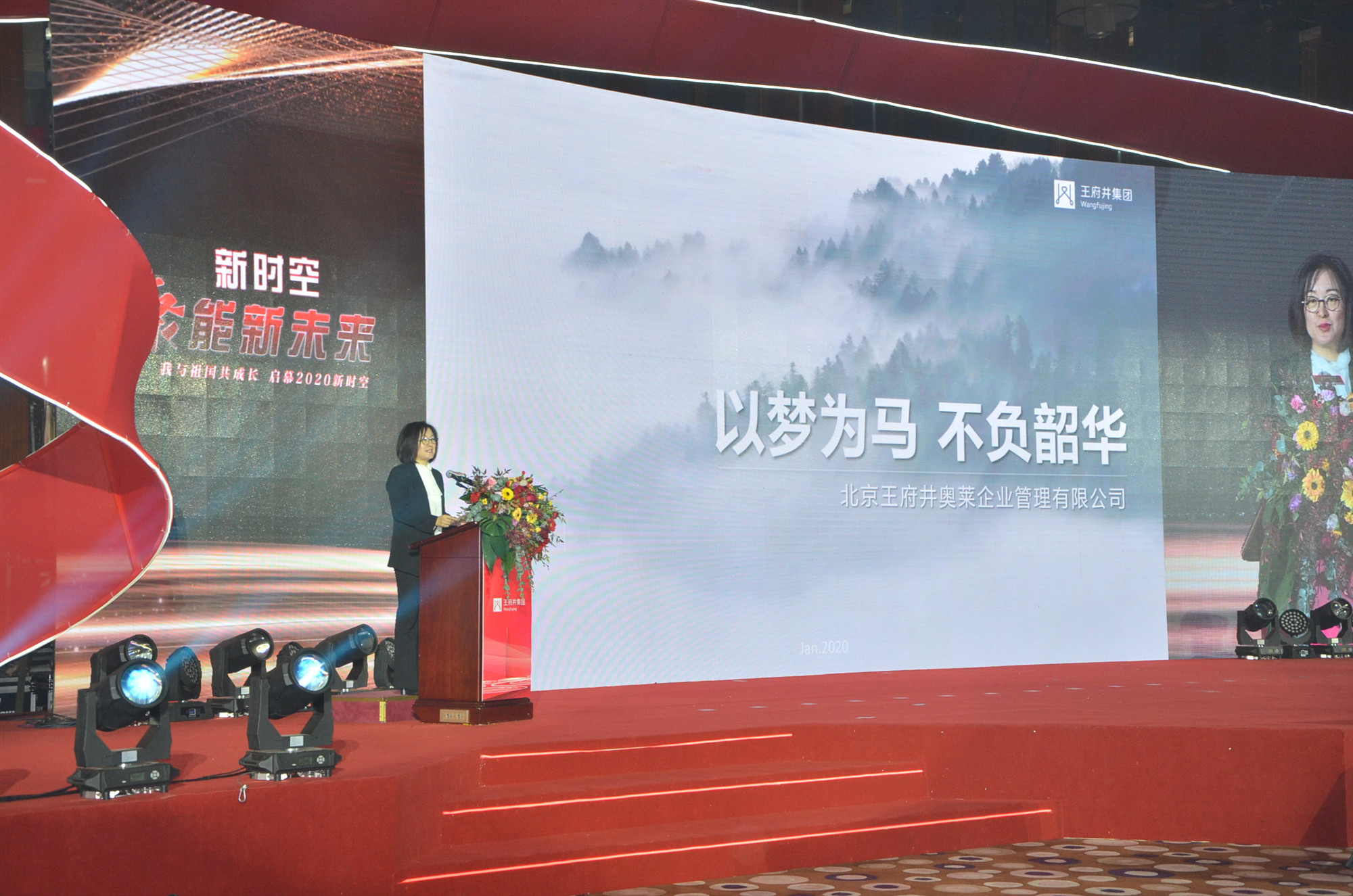 ballbet������(�й�)����ɭ����