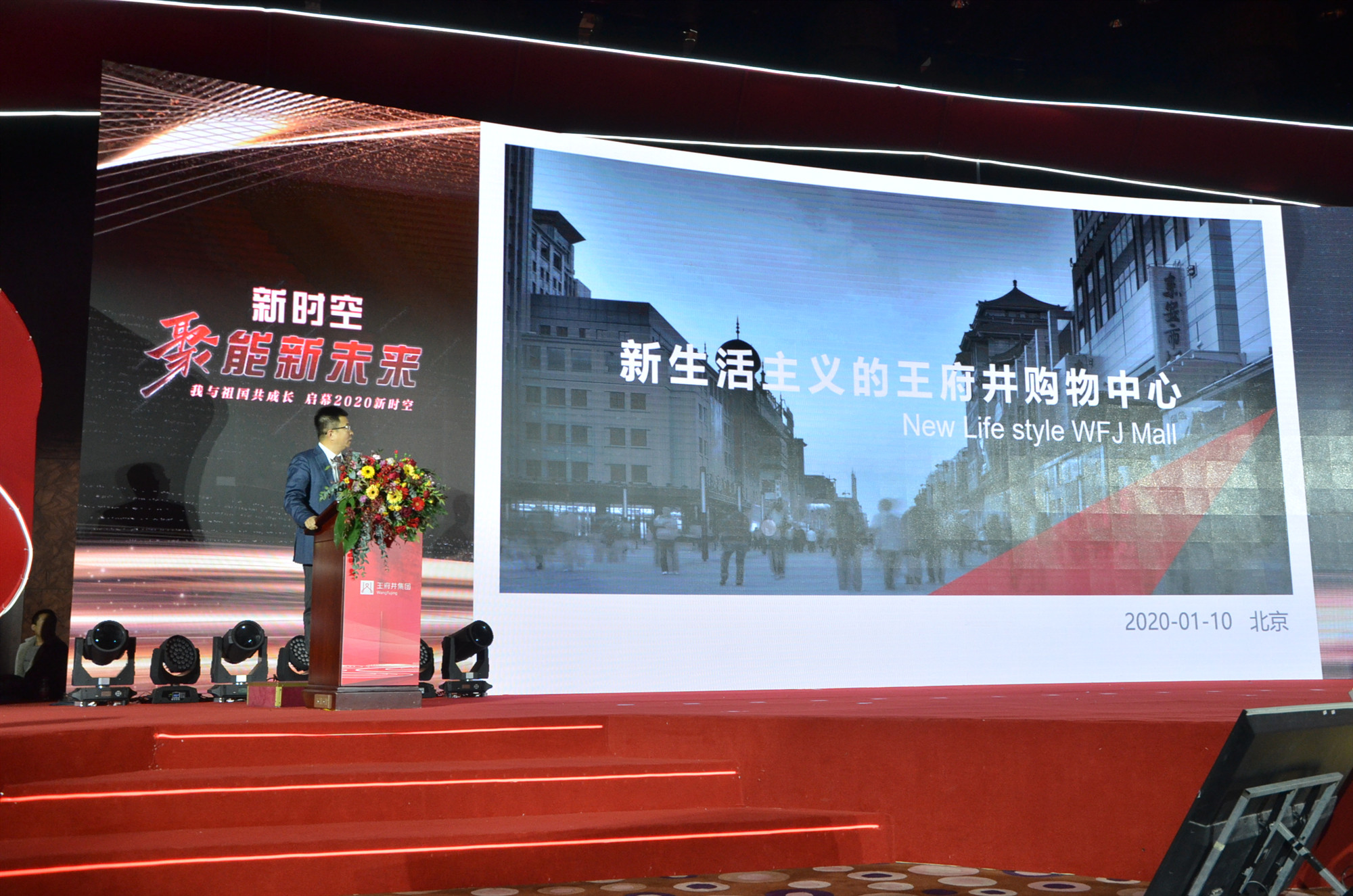 ballbet������(�й�)����ɭ����