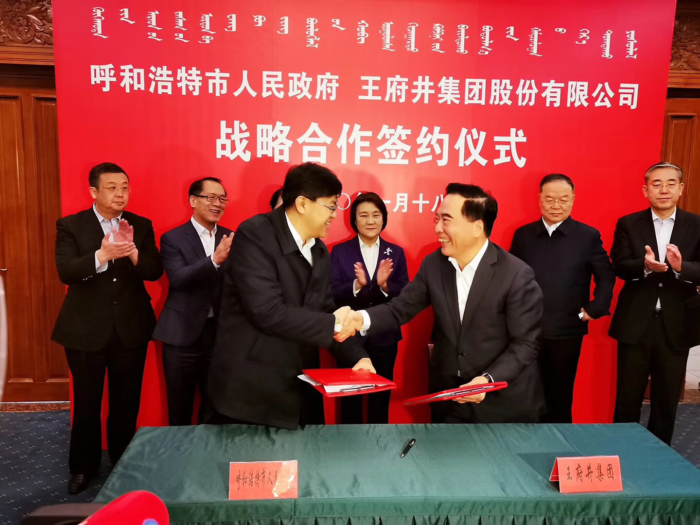 ballbet������(�й�)����ɭ����