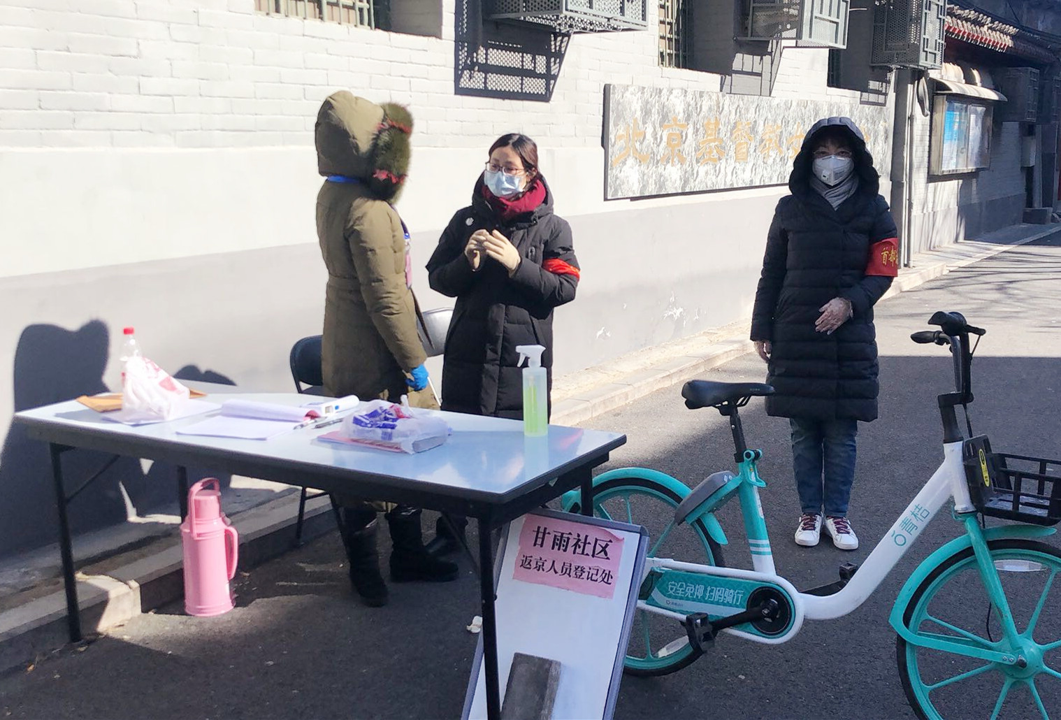 ballbet������(�й�)����ɭ����