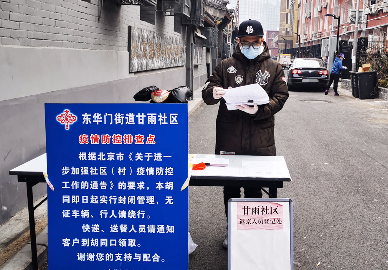 ballbet������(�й�)����ɭ����