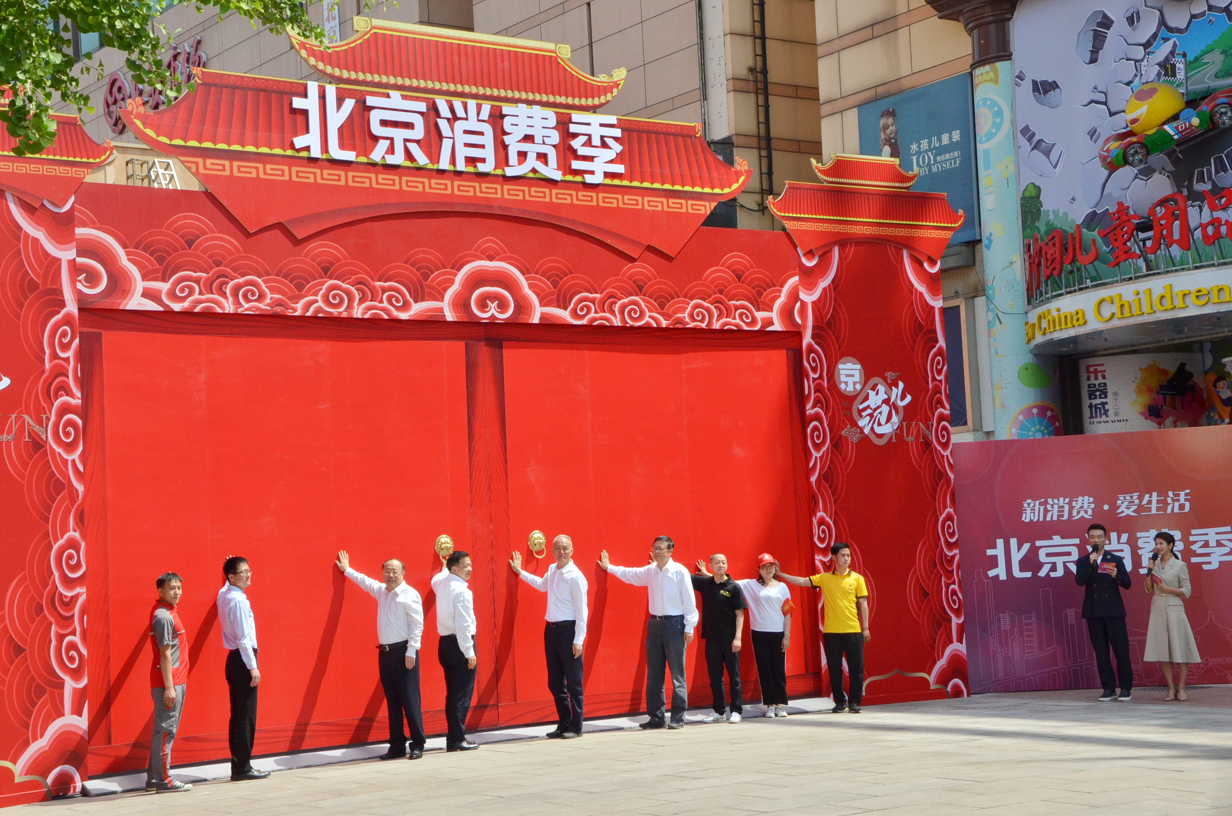 ballbet������(�й�)����ɭ����