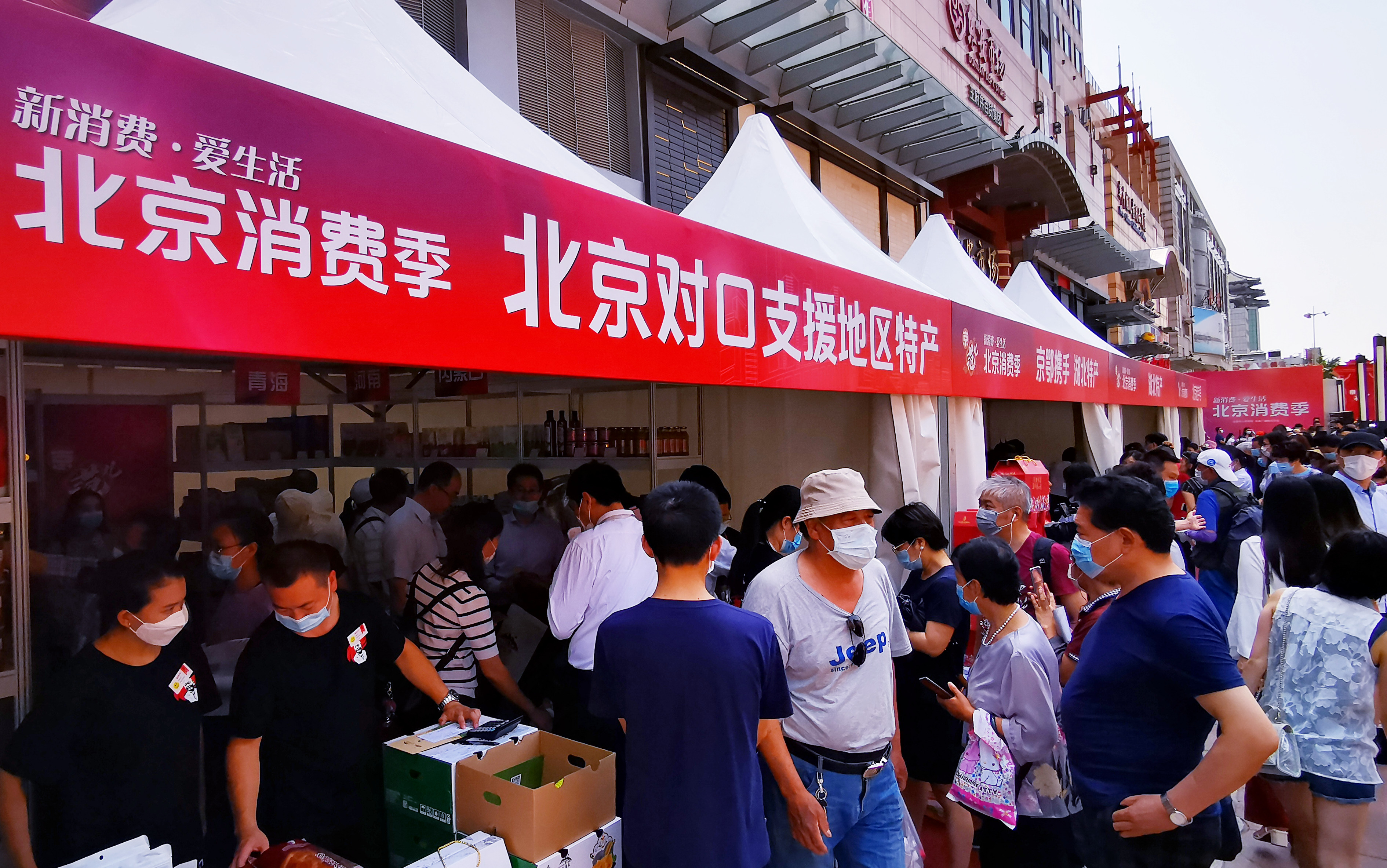 ballbet������(�й�)����ɭ����