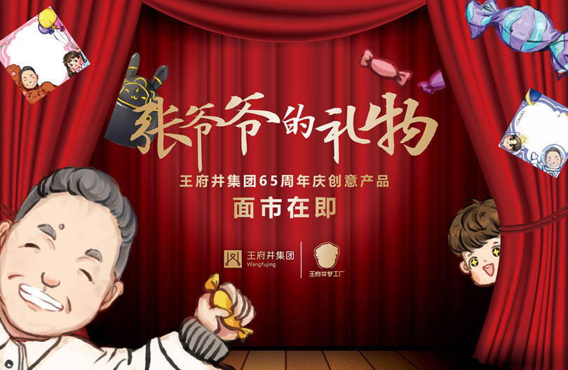 ballbet������(�й�)����ɭ����