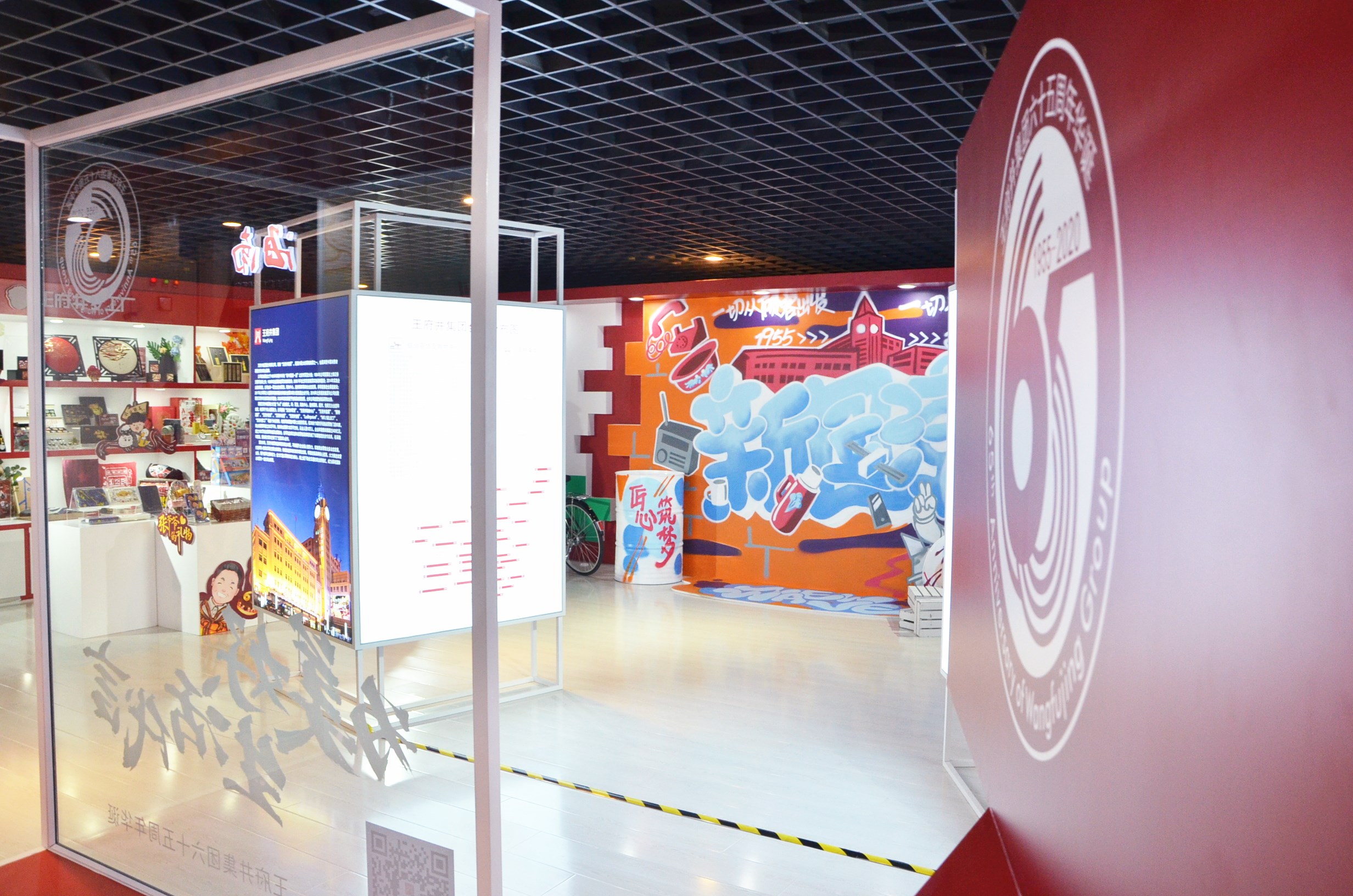 ballbet������(�й�)����ɭ����