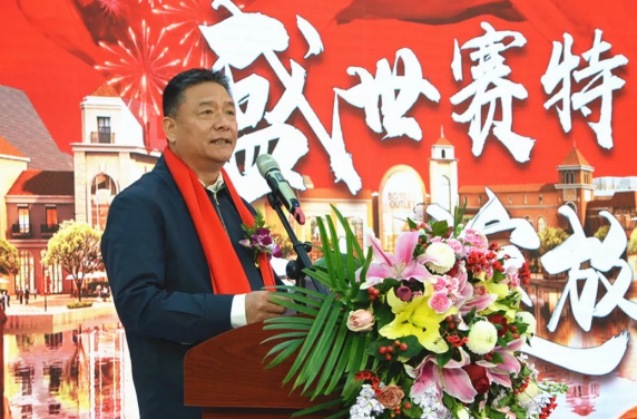 ballbet������(�й�)����ɭ����