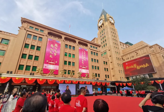 ballbet������(�й�)����ɭ����