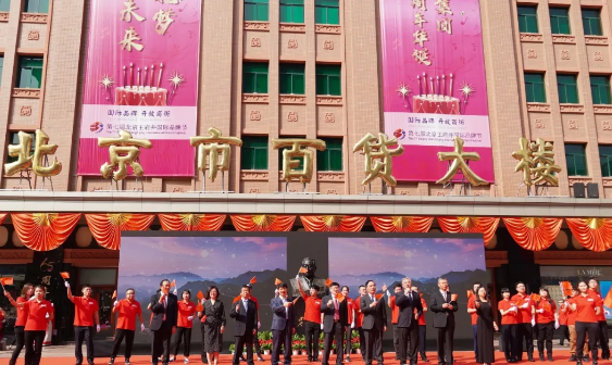 ballbet������(�й�)����ɭ����