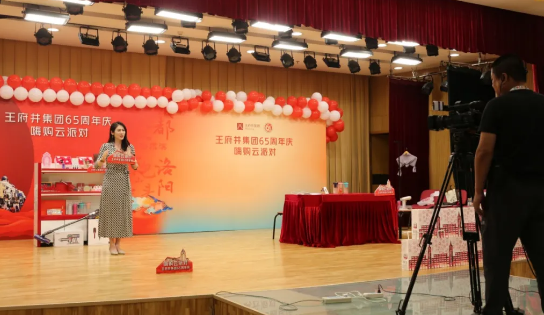 ballbet±´²©¡¤(Öйú)°¬¸¥É¹ÙÍø