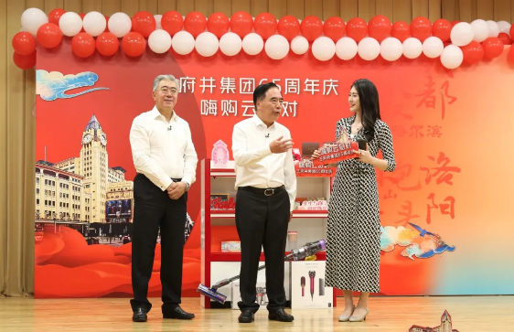 ballbet±´²©¡¤(Öйú)°¬¸¥É¹ÙÍø