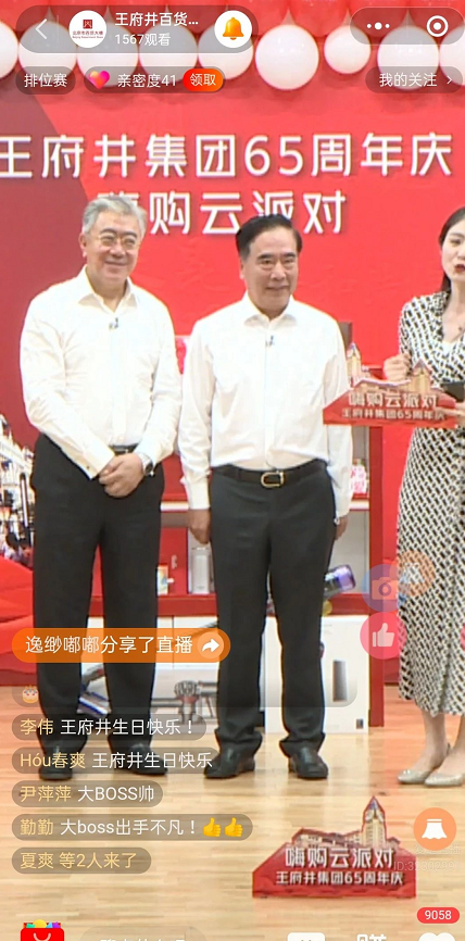 ballbet±´²©¡¤(Öйú)°¬¸¥É¹ÙÍø