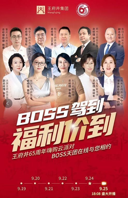 ballbet������(�й�)����ɭ����