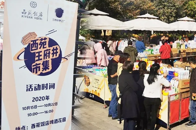 ballbet������(�й�)����ɭ����