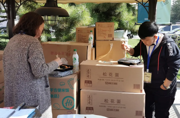 ballbet������(�й�)����ɭ����