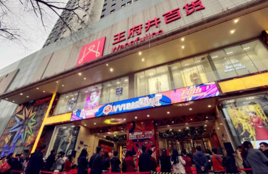 ballbet������(�й�)����ɭ����