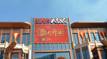 ballbet������(�й�)����ɭ����