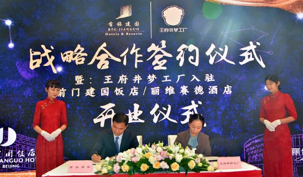 ballbet������(�й�)����ɭ����