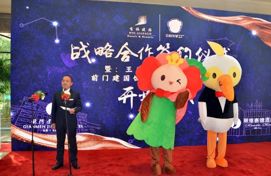 ballbet������(�й�)����ɭ����