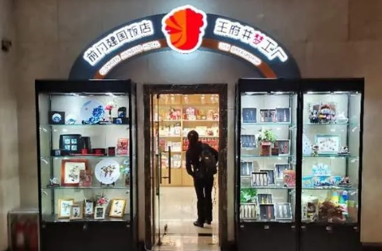 ballbet������(�й�)����ɭ����