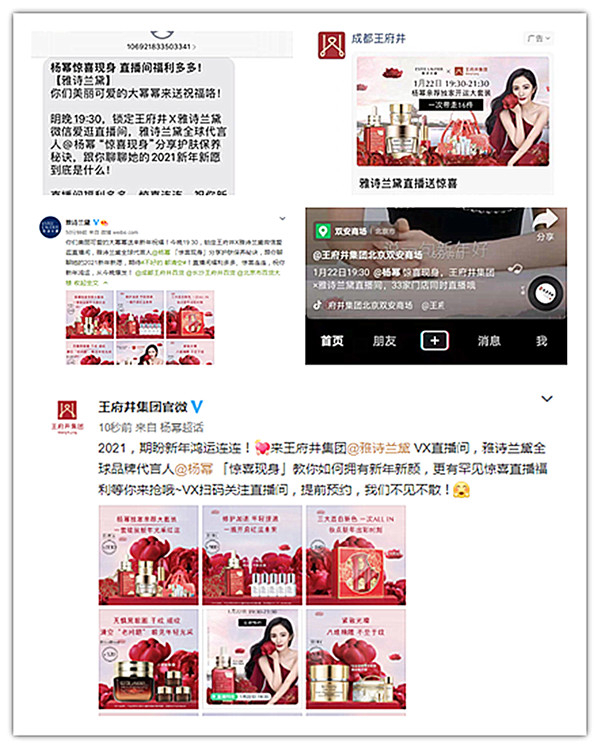 ballbet������(�й�)����ɭ����