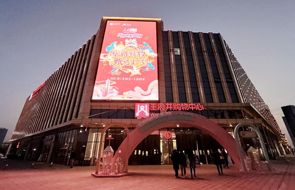 ballbet������(�й�)����ɭ����