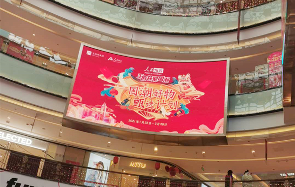 ballbet������(�й�)����ɭ����