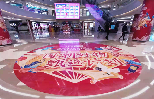 ballbet������(�й�)����ɭ����