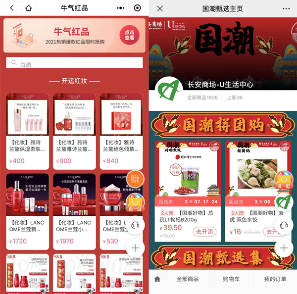 ballbet������(�й�)����ɭ����