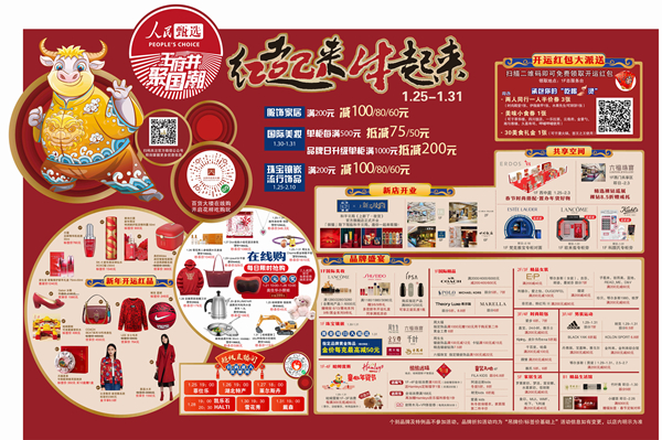 ballbet������(�й�)����ɭ����