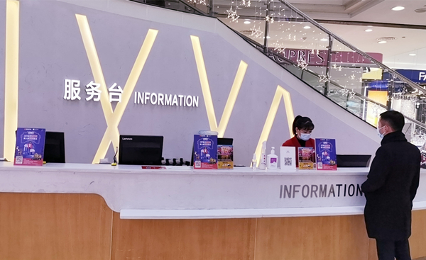 ballbet������(�й�)����ɭ����