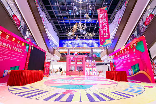 ballbet������(�й�)����ɭ����