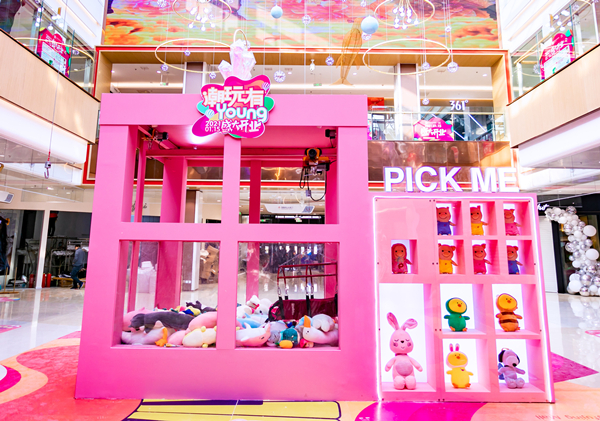 ballbet������(�й�)����ɭ����