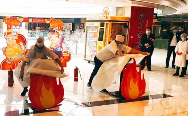 ballbet贝博·(中国)艾弗森官网