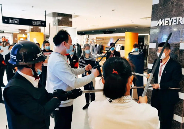 ballbet贝博·(中国)艾弗森官网