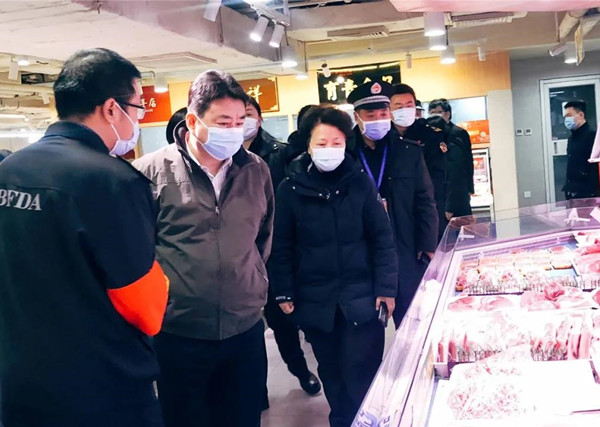 ballbet贝博·(中国)艾弗森官网