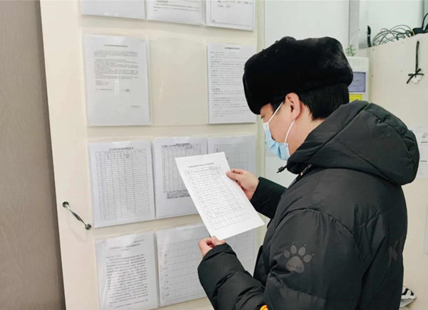 ballbet贝博·(中国)艾弗森官网