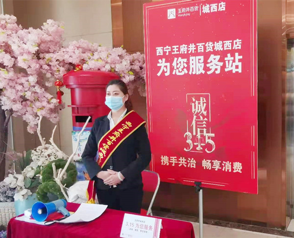 ballbet������(�й�)����ɭ����