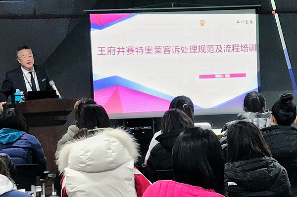 ballbet������(�й�)����ɭ����