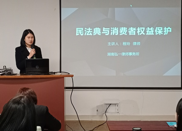 ballbet������(�й�)����ɭ����