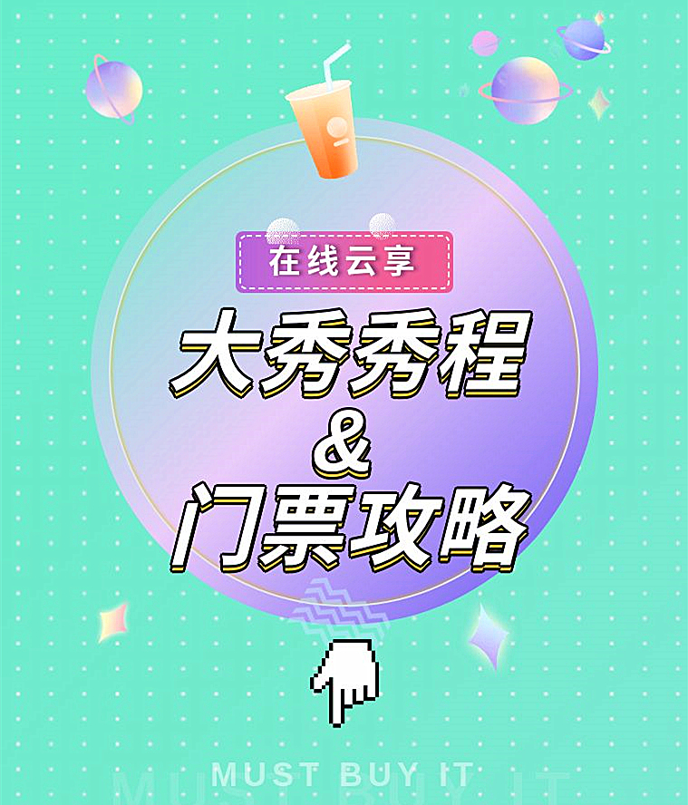 ballbet������(�й�)����ɭ����