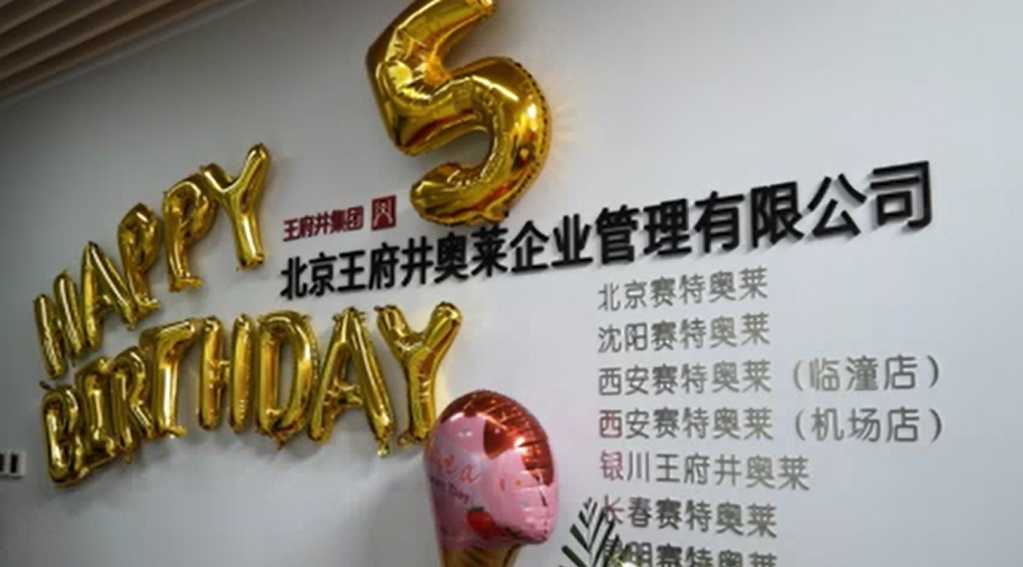 ballbet������(�й�)����ɭ����